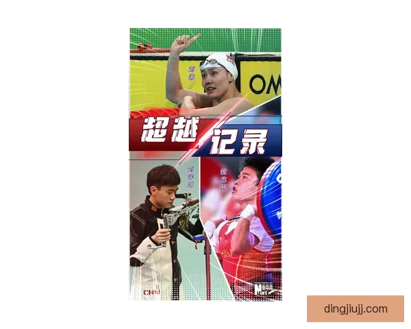 刘康vs巅峰对决全面解析实力背景与未来走向赛场博弈深度观察 刘康vs巅峰对决全面解析实力背景与未来走向赛场博弈深度观察